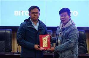 菠菜信誉平台集合网开展“青春无悔，未来可期”座谈会