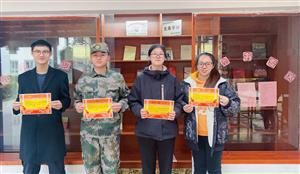 菠菜信誉平台集合网2021年“阅读红色经典 赓续红色精神” 学党史读书活动圆满结束