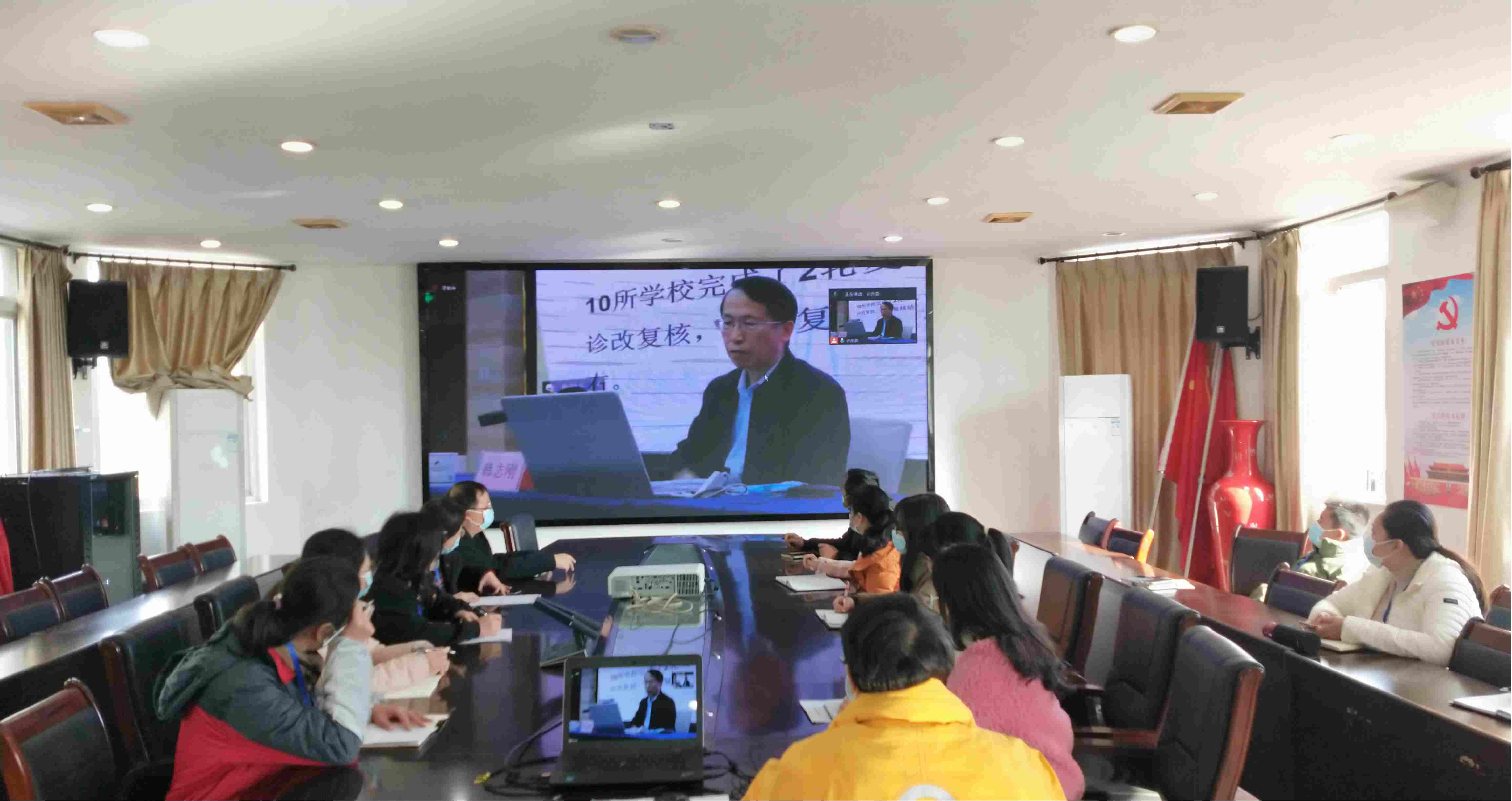 菠菜信誉平台集合网组织参加全区2022年职业院校诊改工作培训会