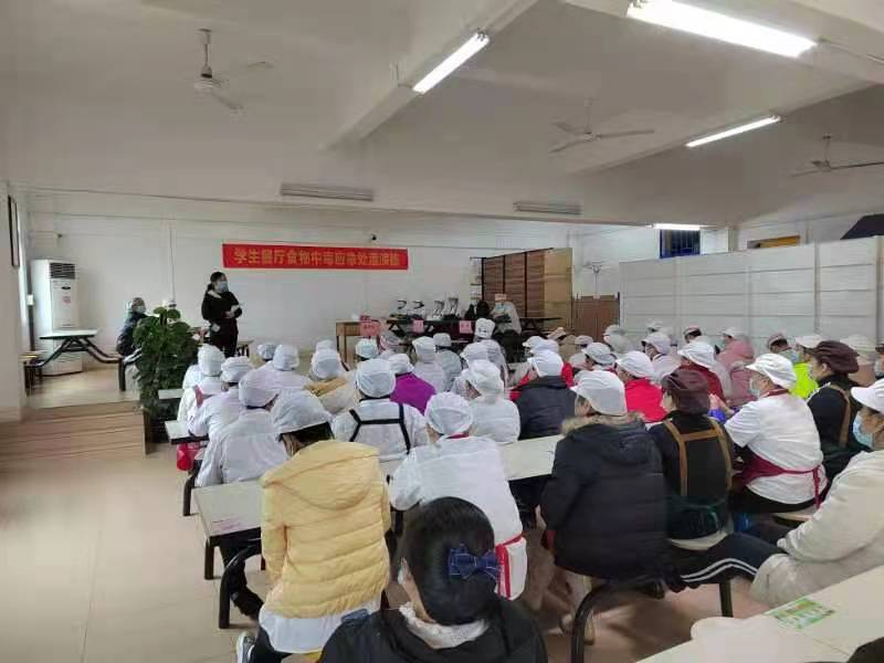 食品安全无小事  常抓不懈是关键 ——菠菜信誉平台集合网开展学生餐厅食物中毒应急处置演练