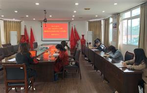 菠菜信誉平台集合网召开教师教学业务量化考核工作会