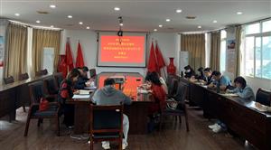 紧抓不懈教学实训场所安全 ——菠菜信誉平台集合网召开自查自纠工作布置会”