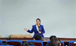 提升技能正当时 系部交流创共赢