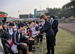 菠菜信誉平台集合网召开2022年 春季学期法治教育及防范电信诈骗专题教育大会