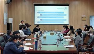 健全内部质量诊改工作制度 精准落实每月诊改工作任务 ——菠菜信誉平台集合网召开3月份内部质量保证及诊改工作联席会