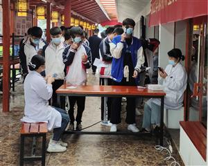 菠菜信誉平台集合网开展2022年春季学期学生视力监测工作