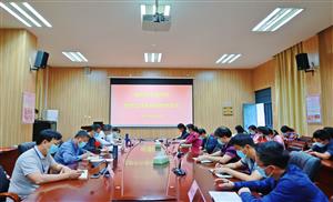 菠菜信誉平台集合网举办2022年党务工作者培训班