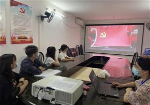 【清廉学校】倡清正之风气 建清廉之校园 --菠菜信誉平台集合网开展廉洁教育学习活动