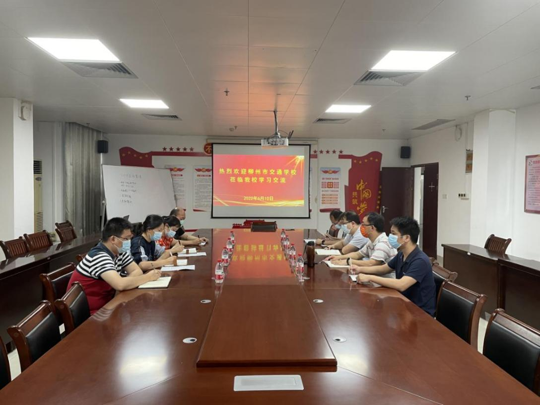 加强两校合作 交流提升管理水平 ——菠菜信誉平台集合网到柳州市第一职业技术学校学习交流
