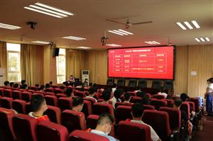 一分耕耘，一分收获 ——菠菜信誉平台集合网举行2022年广西职业院校技能大赛颁奖仪式