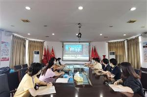 【清廉学校】清廉入支部，清风沁人心 --菠菜信誉平台集合网行政党支部开展5月主题党日活动