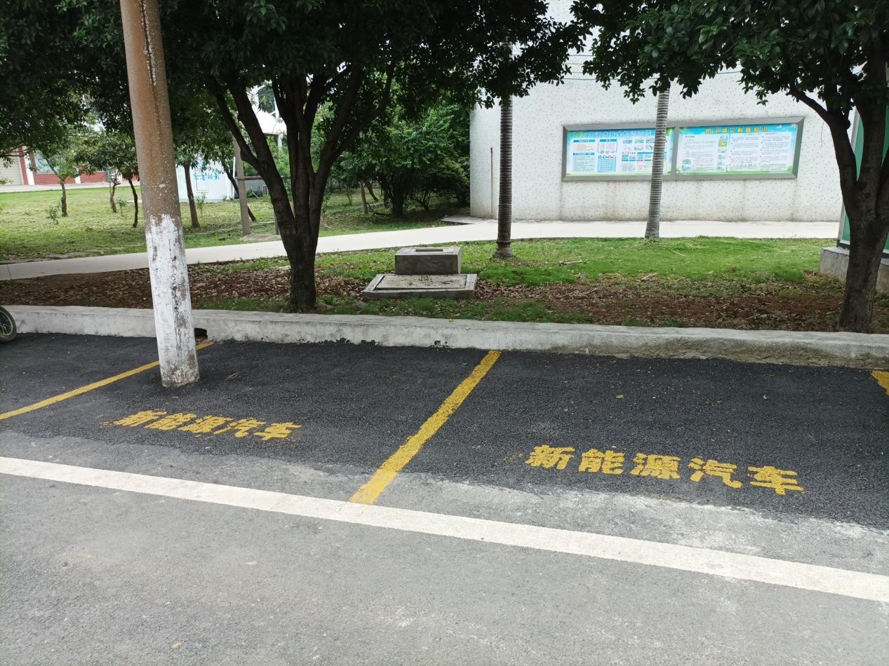 菠菜信誉平台集合网 开展创建全国文明城市“清扫校园”卫生整改活动