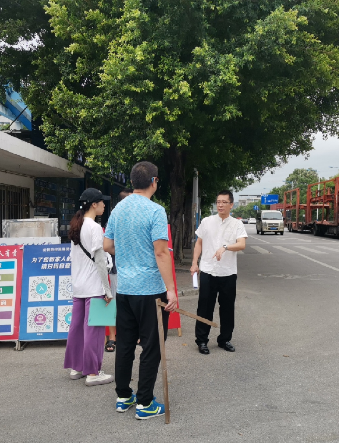 【开门创城 众志成城】菠菜信誉平台集合网开展第三轮创城实地测评自查