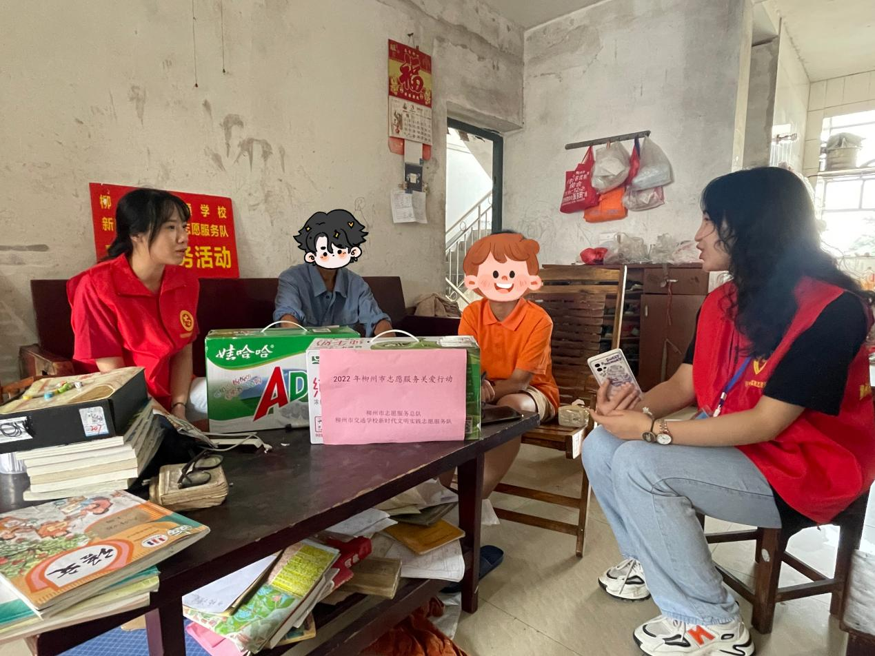 我为群众办实事|爱心伴成长，温情暖人心 ——菠菜信誉平台集合网开展志愿服务关爱行动