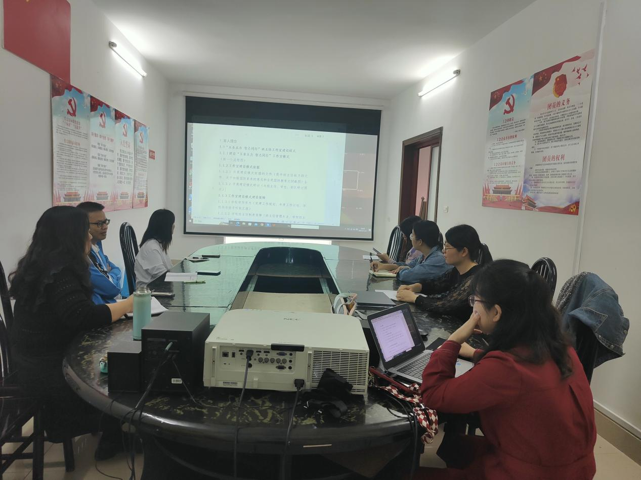 众志成城，凝心聚力共远航 ——记菠菜信誉平台集合网志善班主任工作室验收工作推进会