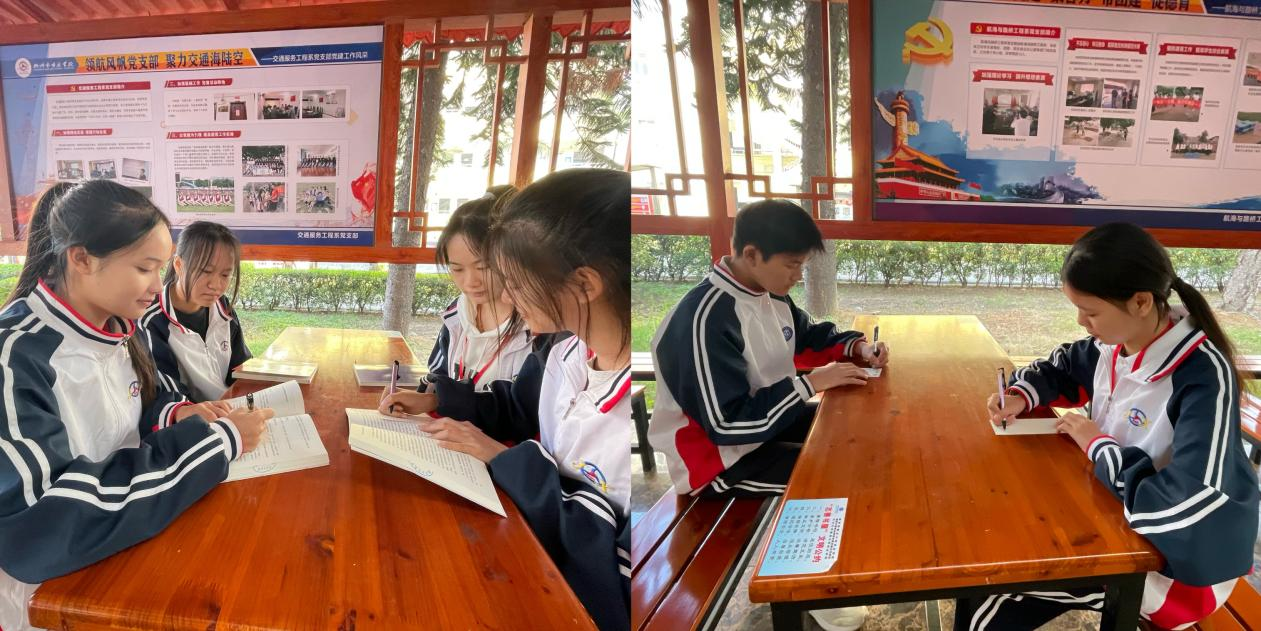  一纸书签染冬色  一隅书香暖心田 ——菠菜信誉平台集合网 “传递新意  引领悦读”主题读书活动正式启动