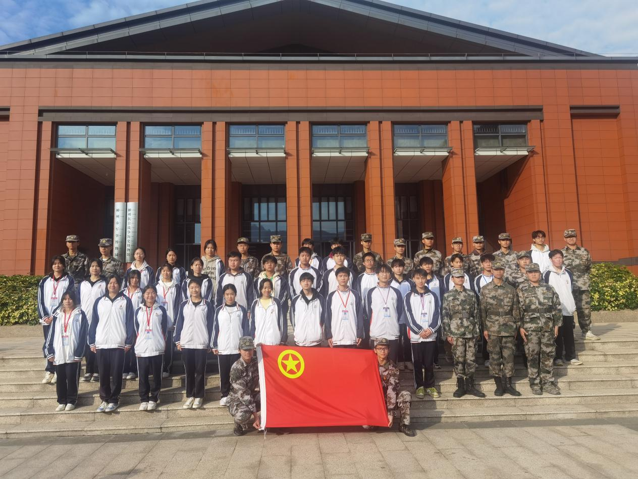 “以学铸魂担使命，踔厉奋发建新功”——菠菜信誉平台集合网 新团员入团仪式