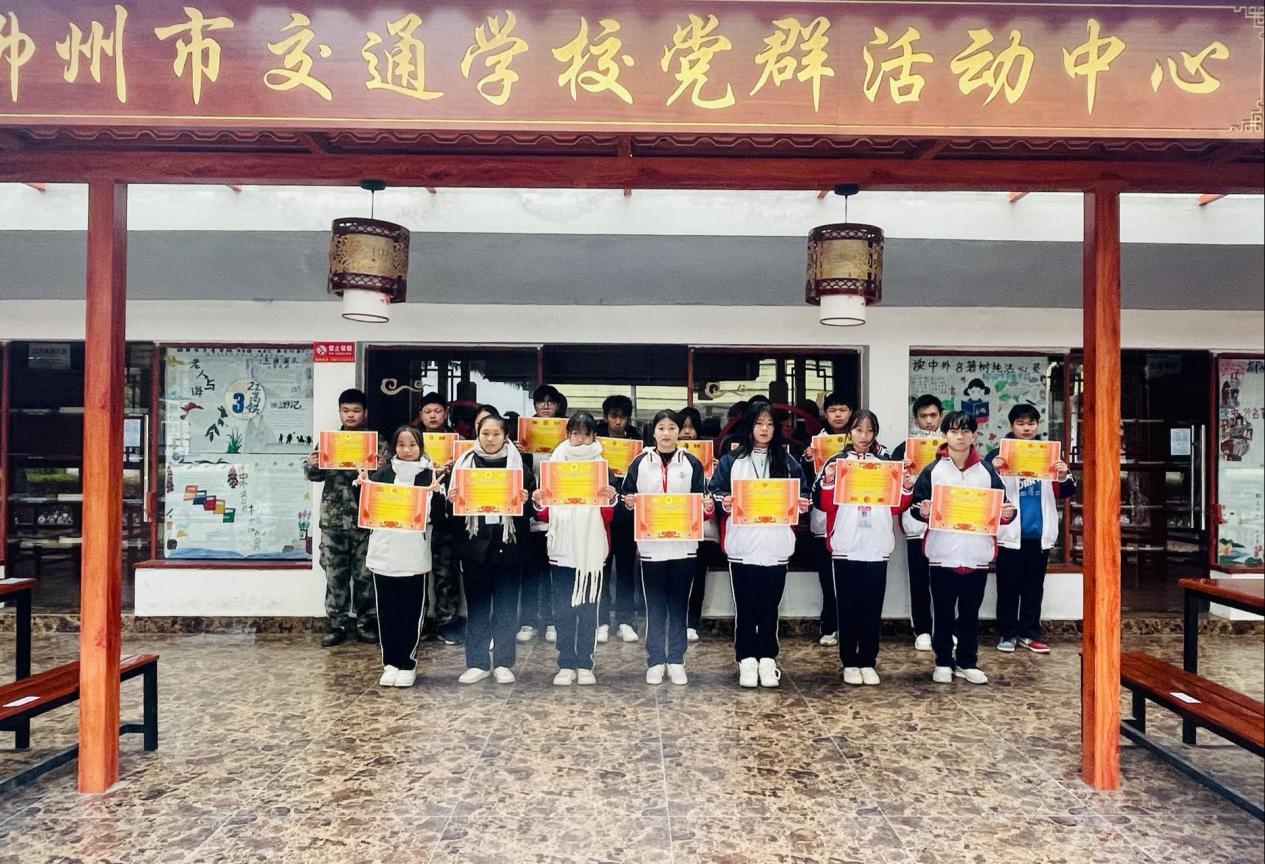 菠菜信誉平台集合网“悦阅读·悦成长”书香校园读书系列活动 ——“读中外名著  树纯洁心灵”手抄报展活动成功举行