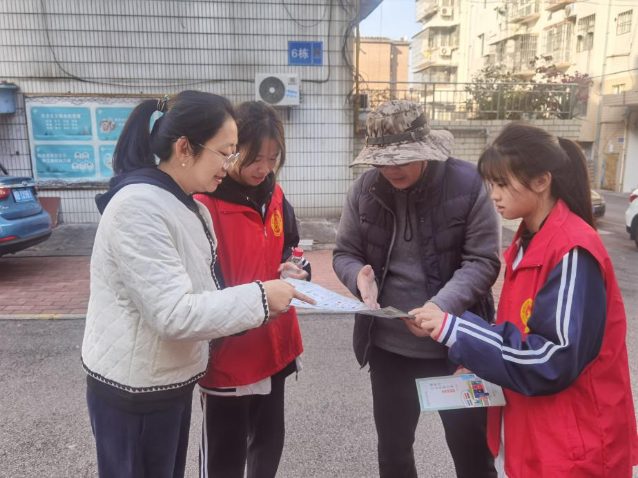 我为群众办实事|践行垃圾分类，你我同心同行 ——菠菜信誉平台集合网深入社区开展垃圾分类宣传志愿服务活动