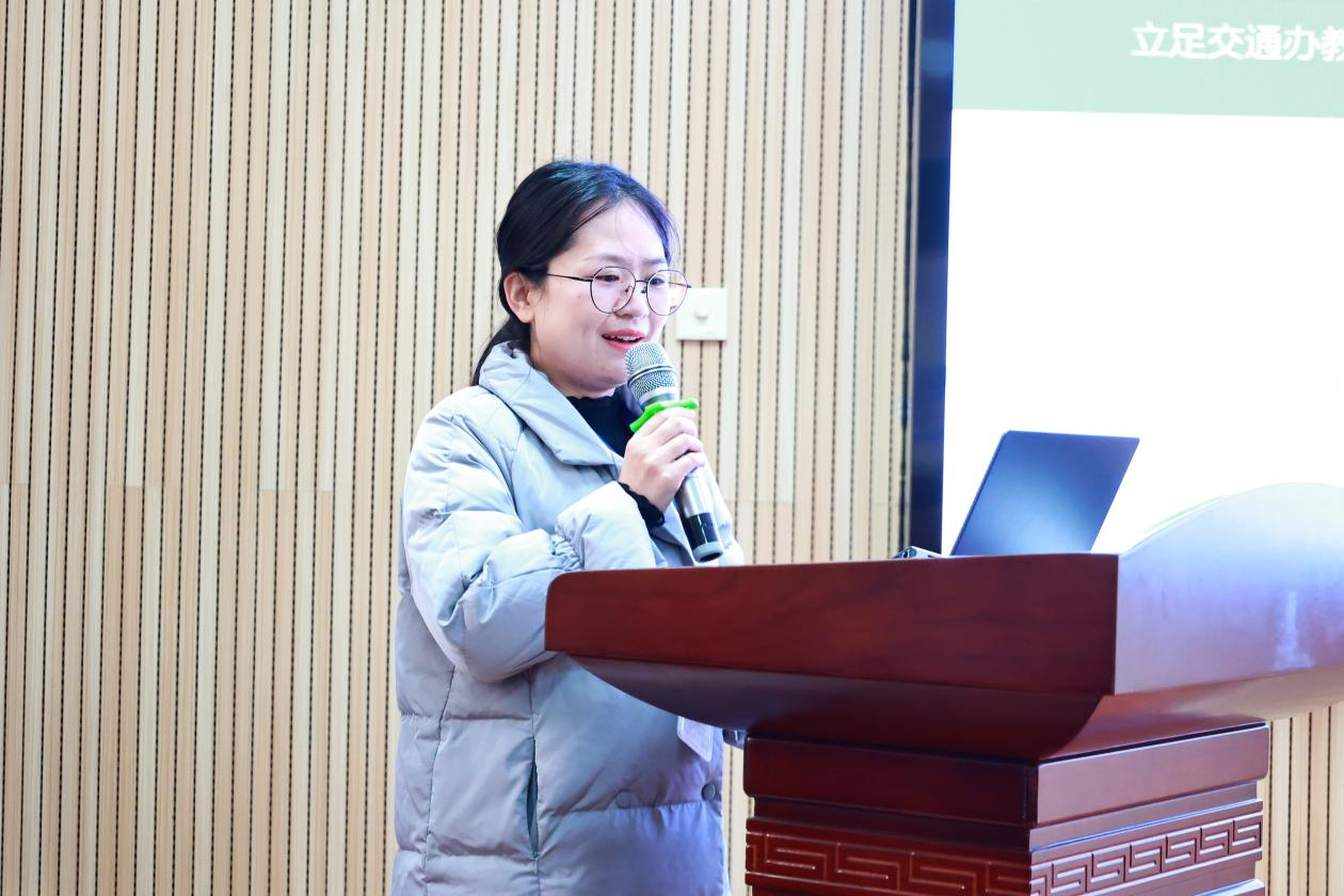 菠菜信誉平台集合网开展2022年度教学诊改校内复核