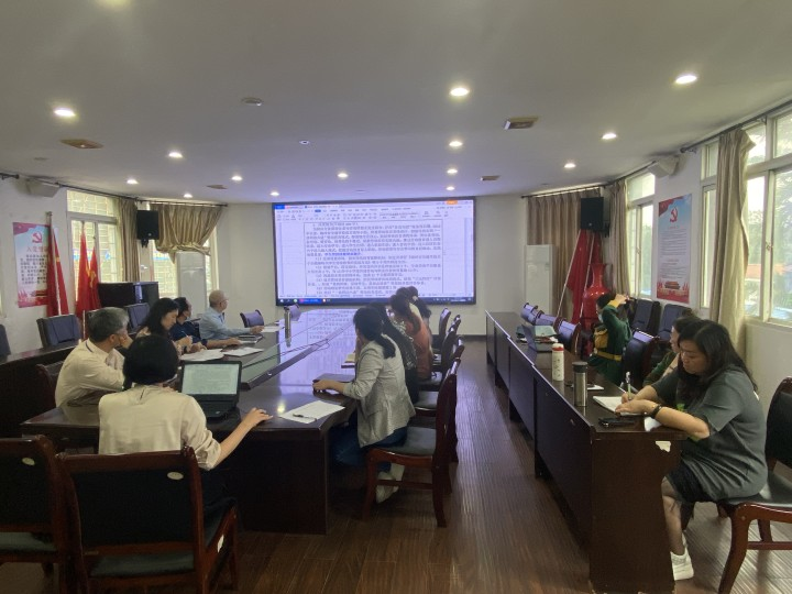 菠菜信誉平台集合网召开2023年教学成果奖校内二审会