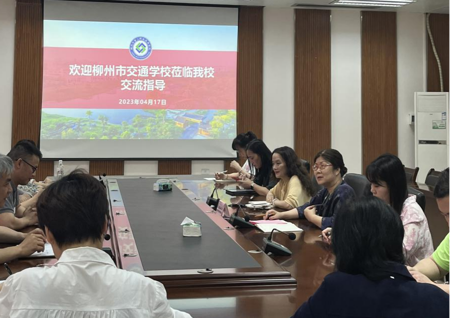 菠菜信誉平台集合网赴柳州市二职校开展教学诊改工作交流学习