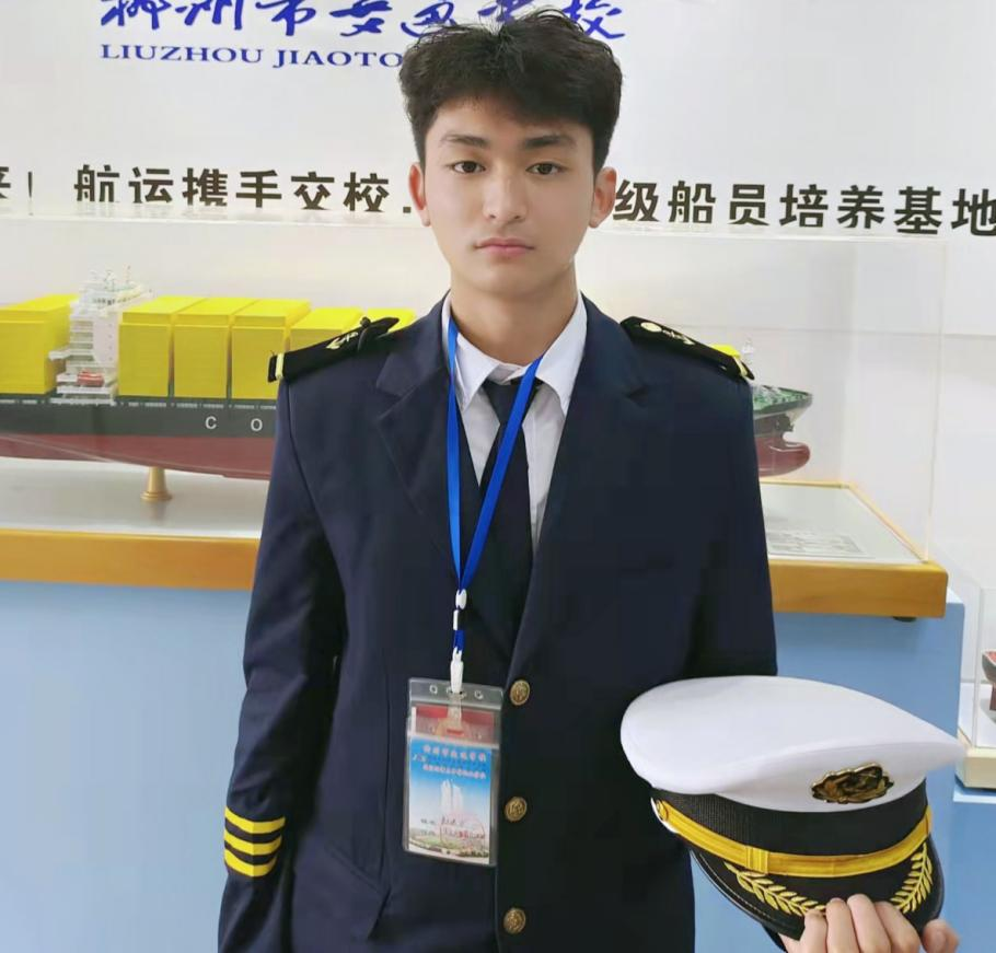 交校学子青春绽放，荣获国奖扬帆再启航--菠菜信誉平台集合网国家奖学金个人事迹