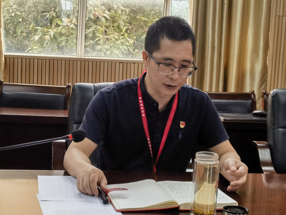 菠菜信誉平台集合网召开2022年度考核优秀、 定期奖励集中测评会