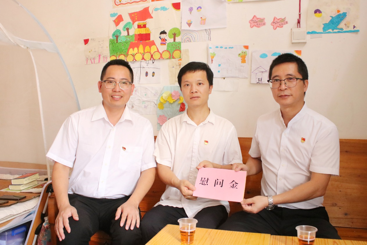 七一慰问送温暖 不忘初心感党恩 ——菠菜信誉平台集合网党委开展“七一”慰问党员活动 