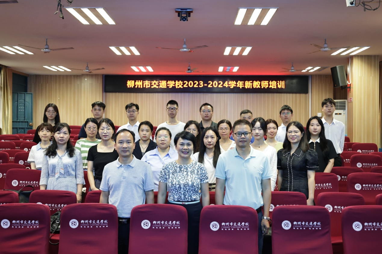 灿烂的未来，从美好的相遇开始 —— 菠菜信誉平台集合网新教师培训系列活动（一）