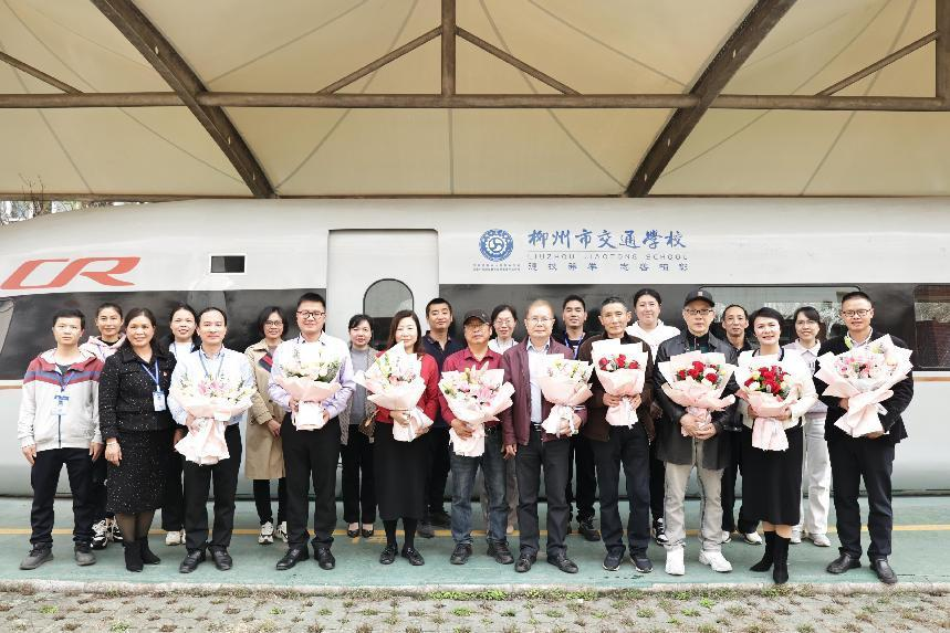 菠菜信誉平台集合网举办 2023年度教职工荣誉退休仪式