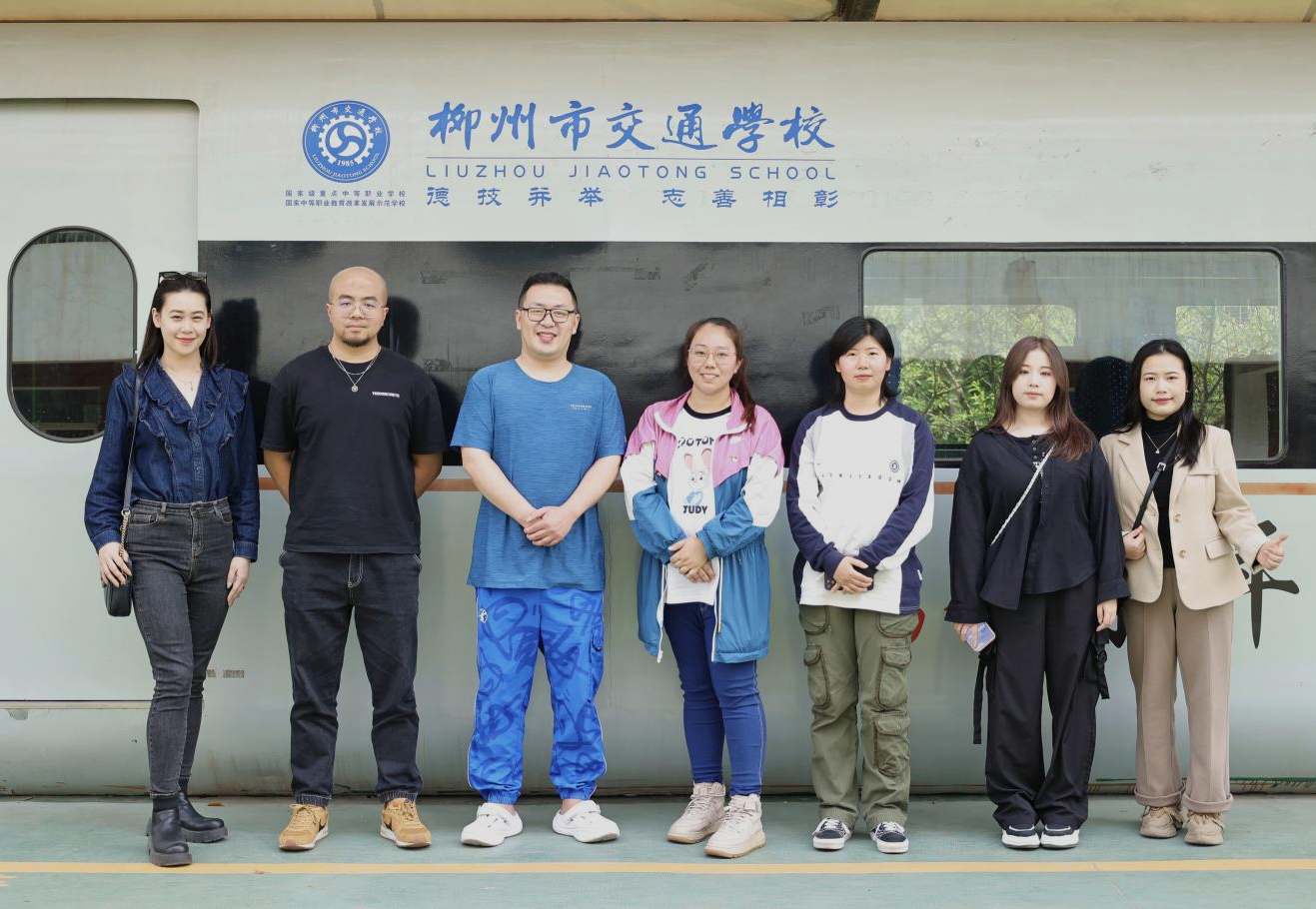 加强校际合作，深化以赛促教—柳州市第二职业技术学校到我校开展学习交流