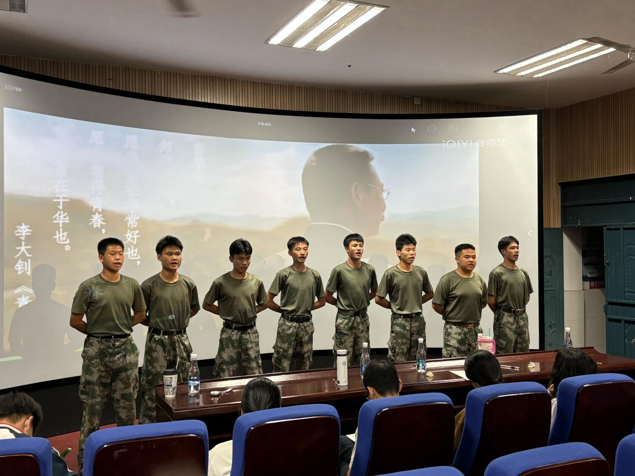 书香浸润校园——菠菜信誉平台集合网举办2024年中华经典诵读大赛暨2024年柳州市校园经典诵读大赛校级选拔赛