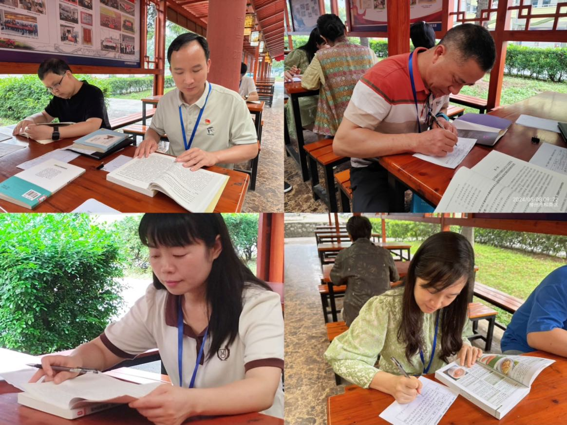 万卷书相伴万里路 ——菠菜信誉平台集合网“品味好书·共倡好风尚”主题读书活动圆满结束