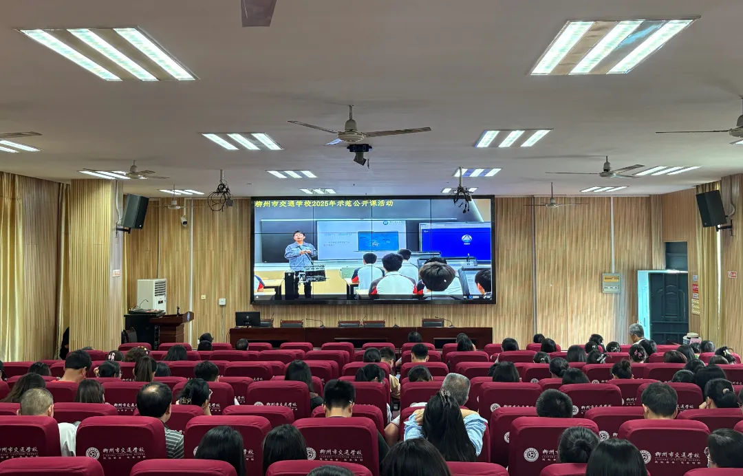 VR引擎课堂 拓宽实训教学新维度|菠菜信誉平台集合网开展示范公开课活动
