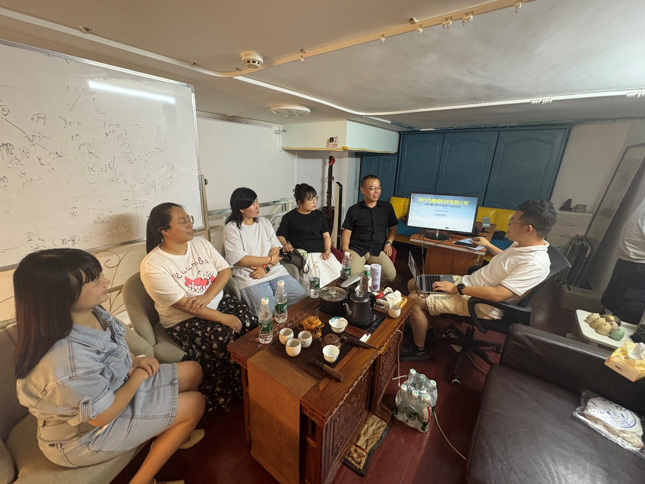 人工智能引领未来——航海与路桥工程系与柳州腾威科技公司的深度对话