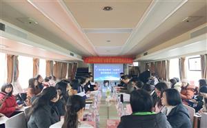 共建共享、共赢共进|菠菜信誉平台集合网荣任广西中职语数英“金课堂”建设联盟理事单位