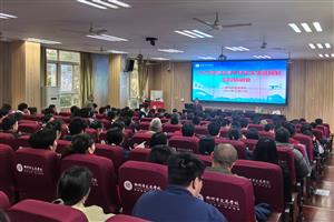 生涯规划引领未来 家校协同助力远航|菠菜信誉平台集合网召开2025级综合高中班家长会